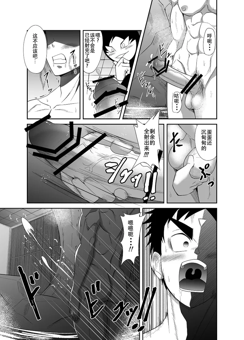 หน้า 39