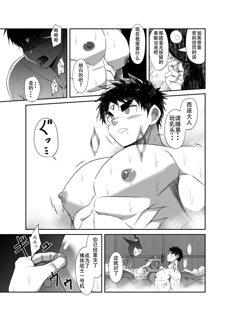 หน้า 63