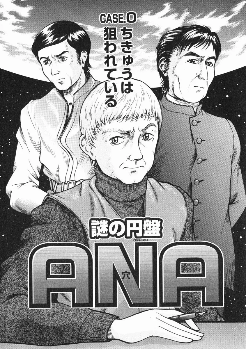 หน้า 71