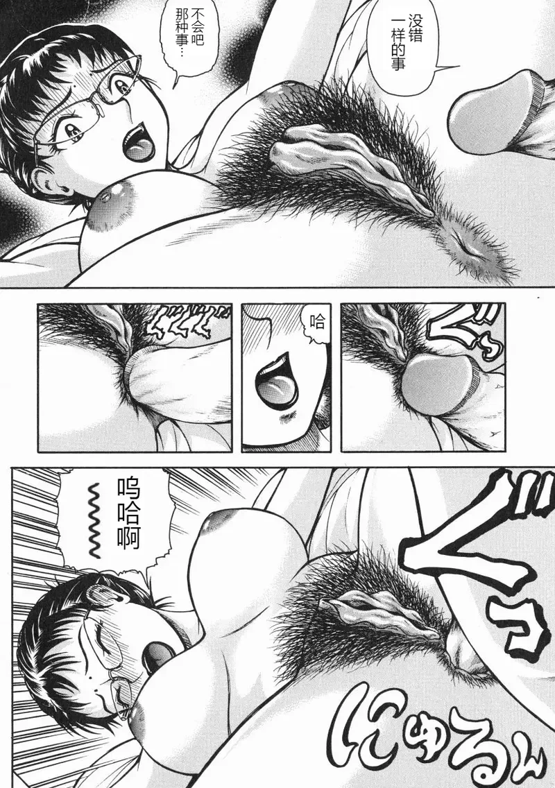 หน้า 147