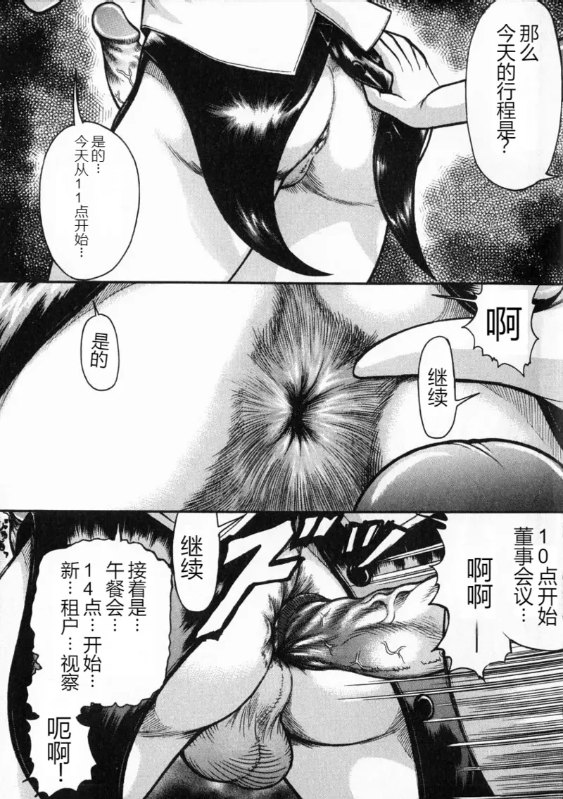 หน้า 176
