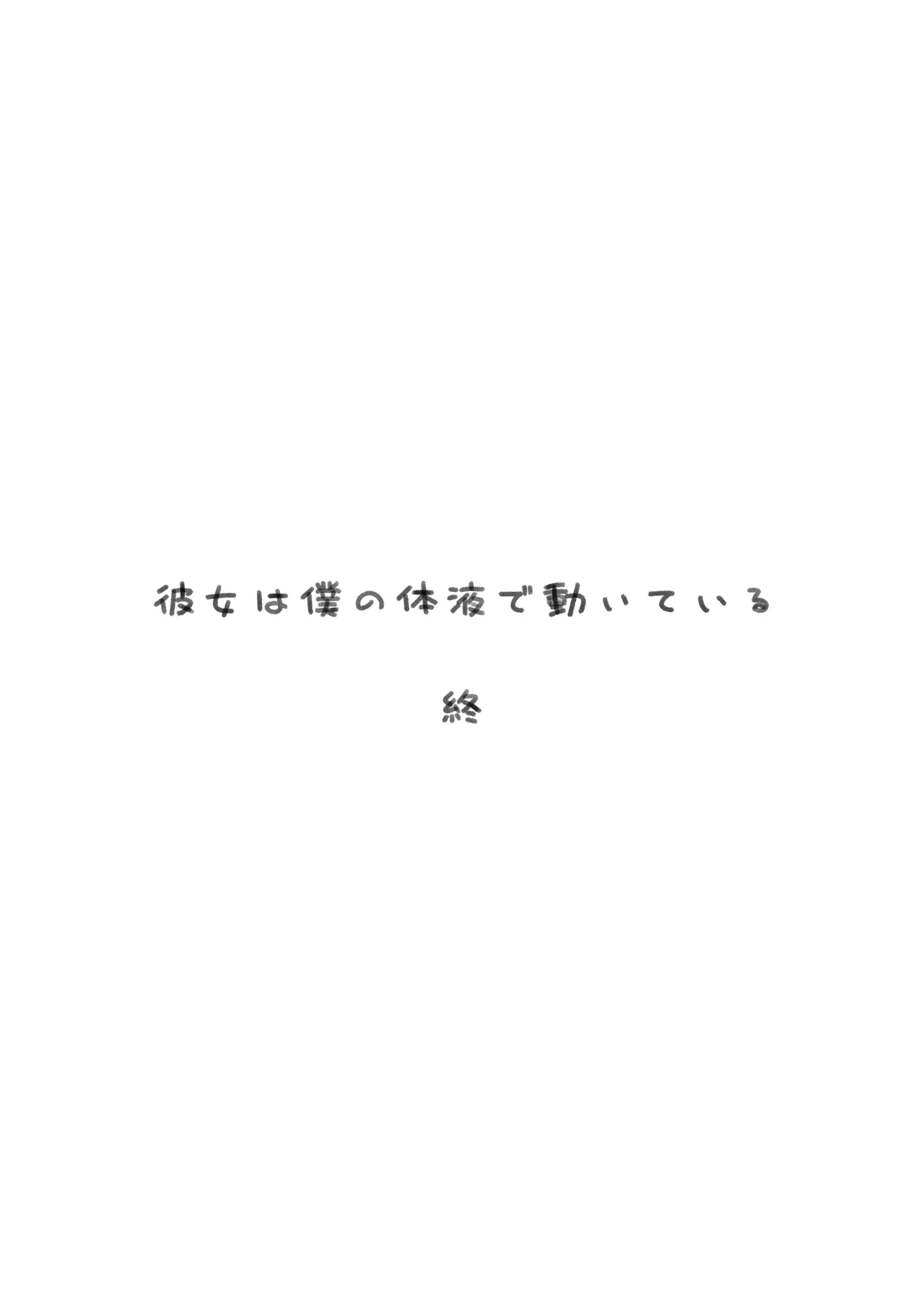 หน้า 94