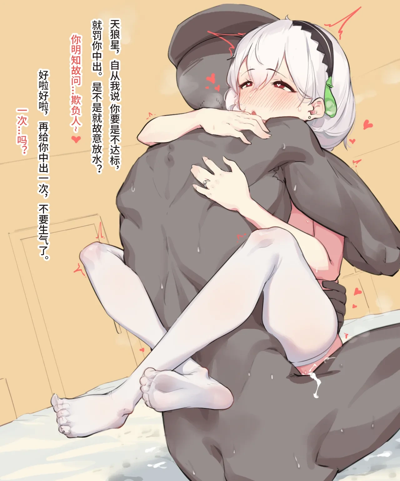 หน้า 43