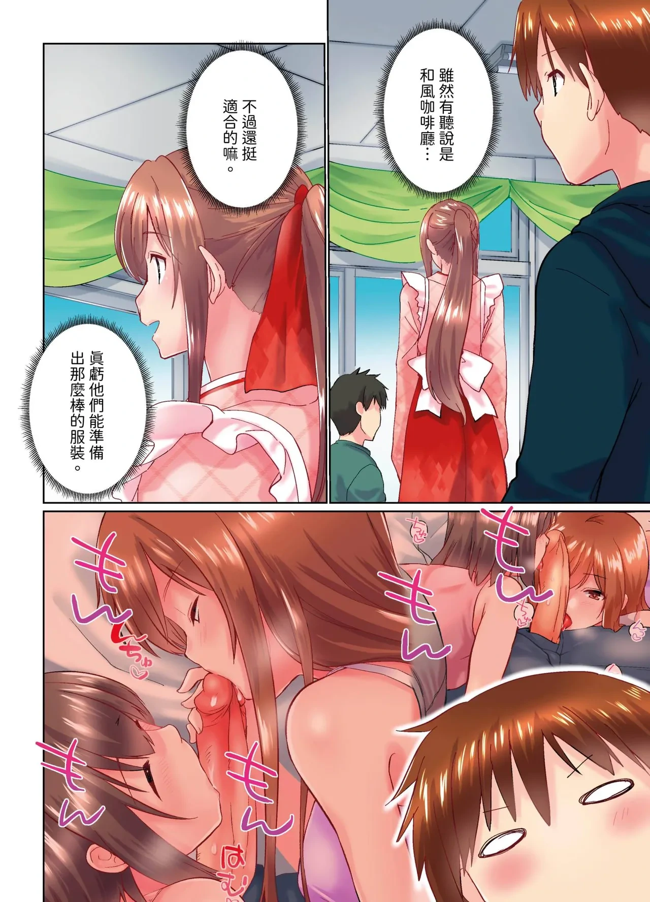 หน้า 62