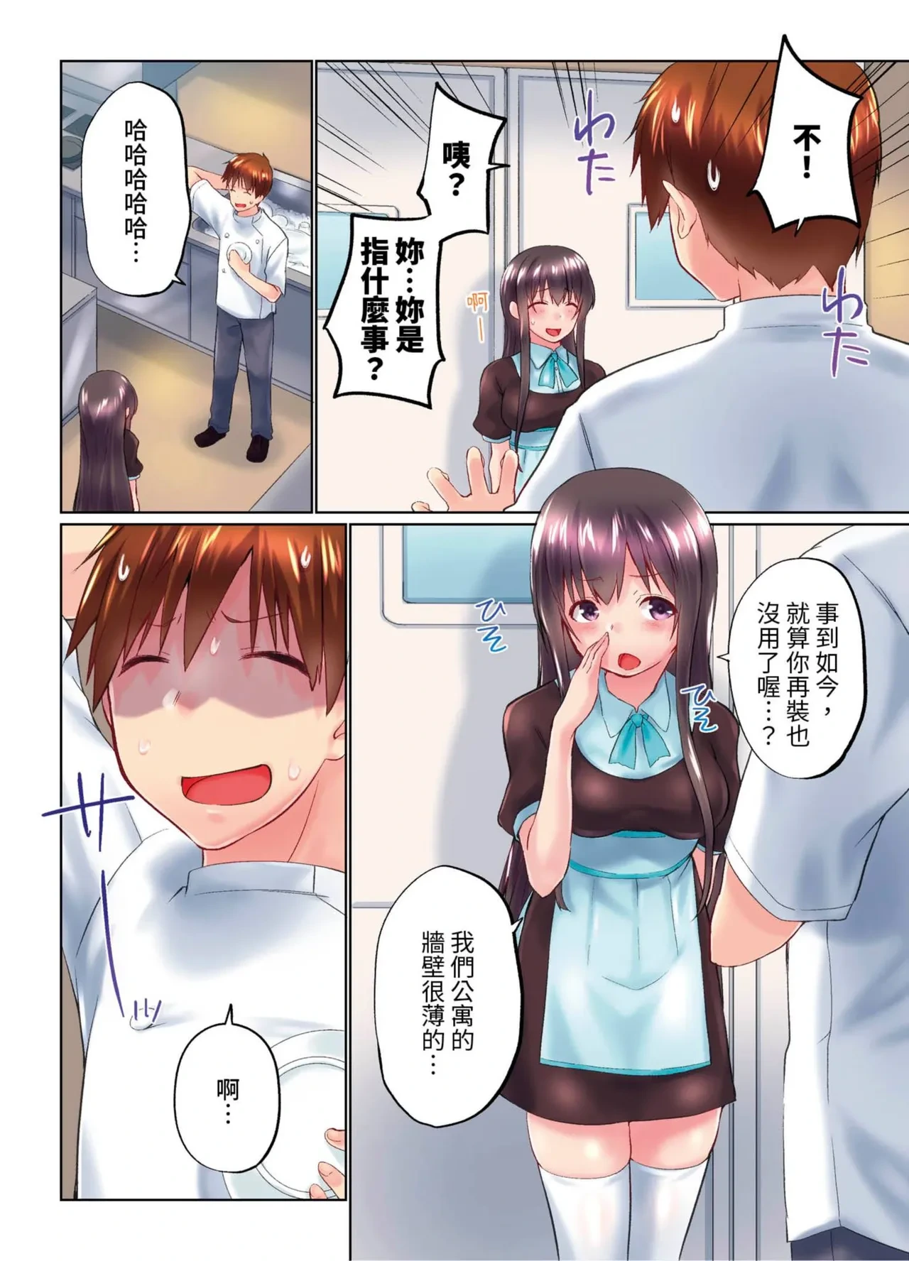 หน้า 118