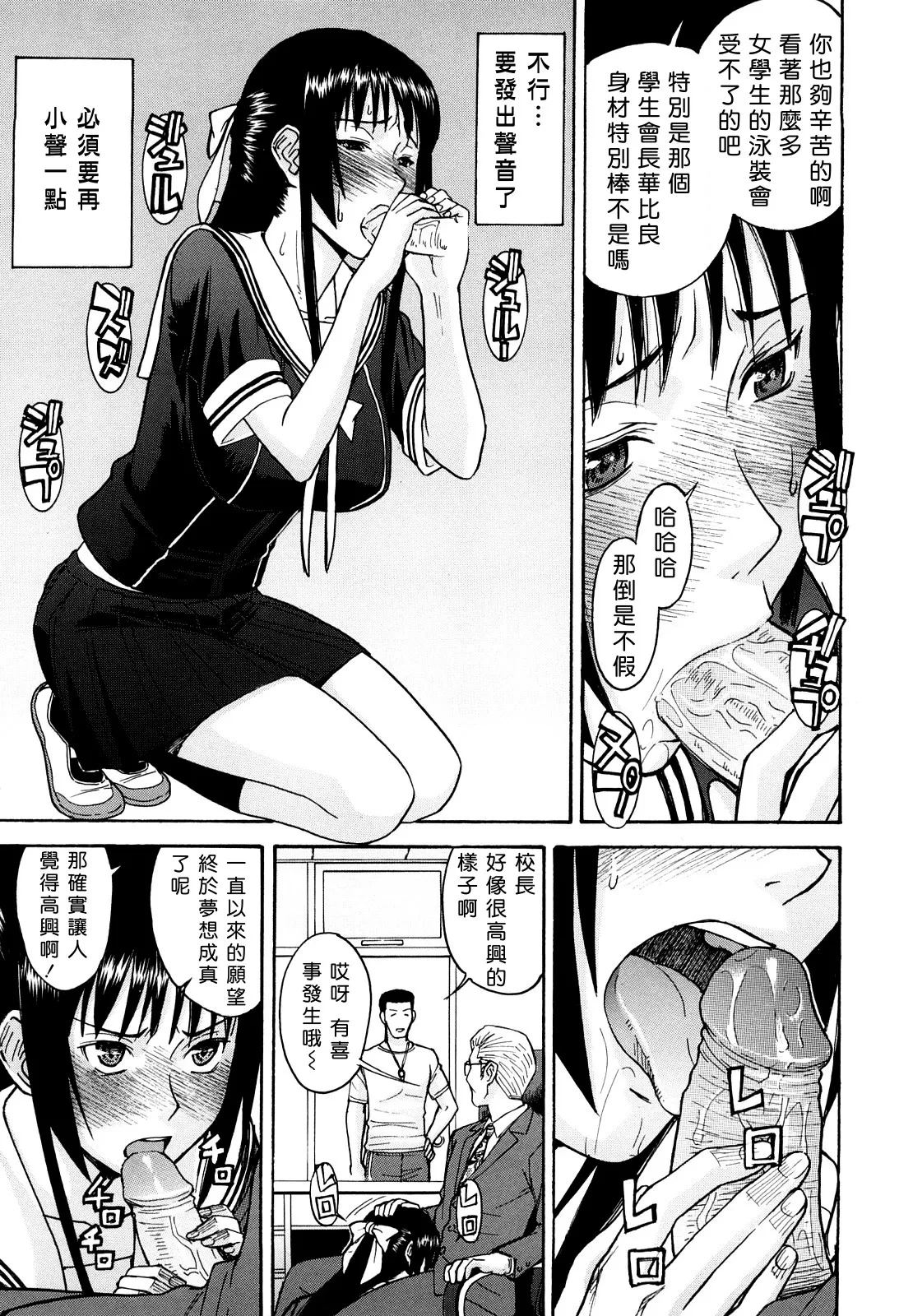 หน้า 118