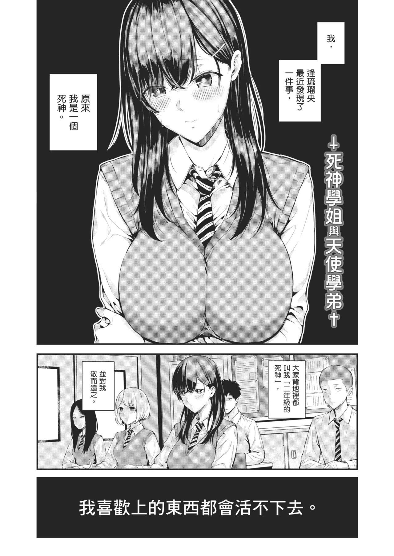 หน้า 124