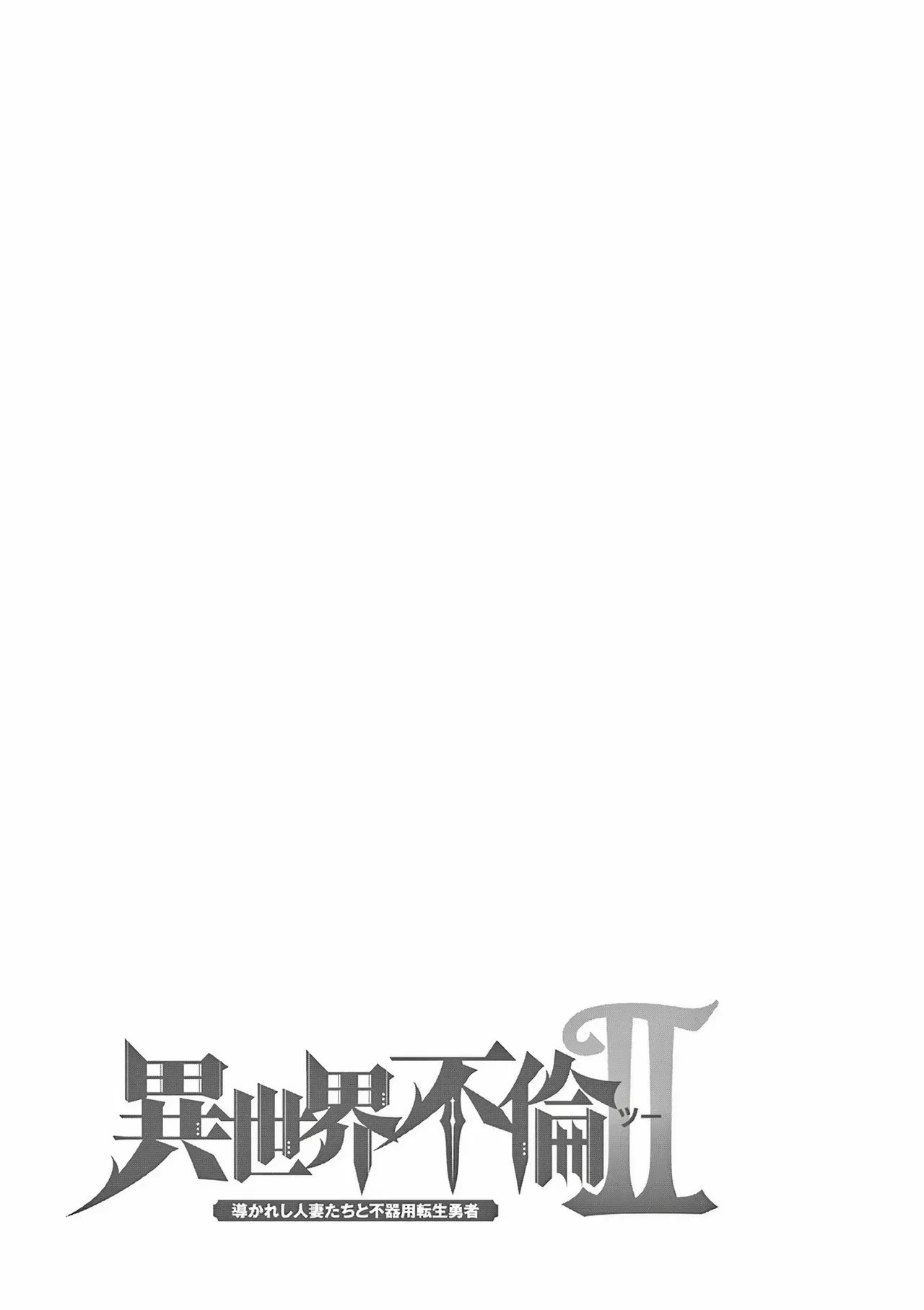 หน้า 153