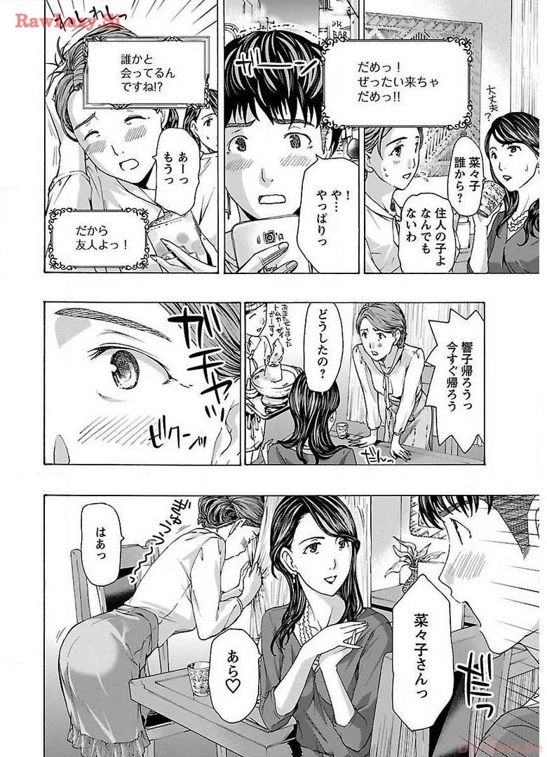 หน้า 38
