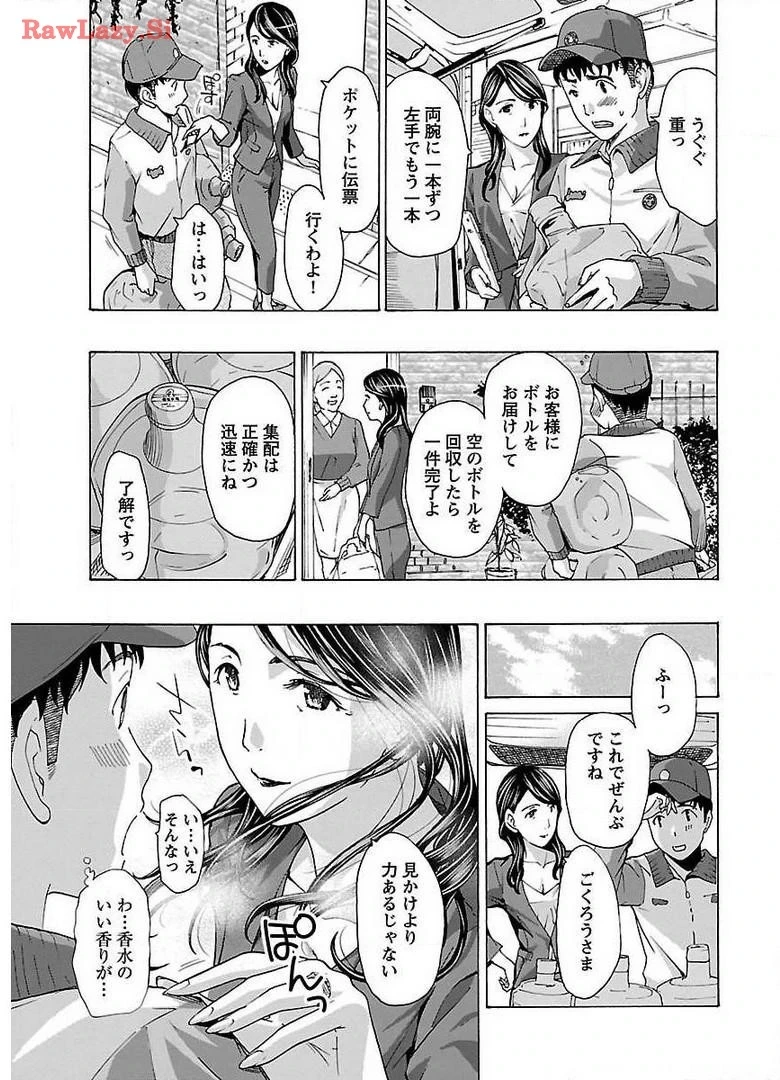 หน้า 41
