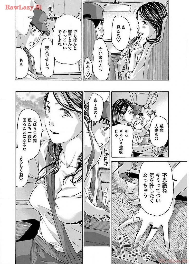 หน้า 46