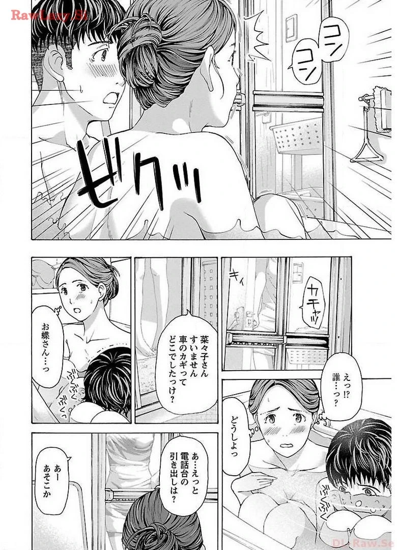 หน้า 78