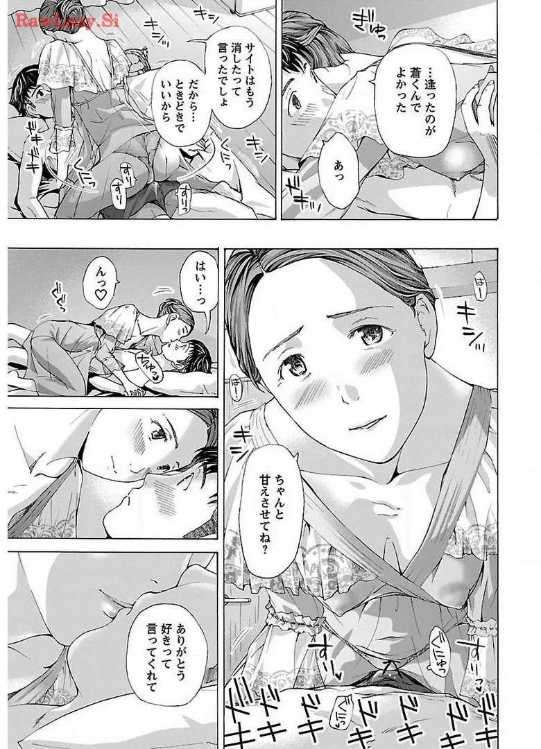 หน้า 89