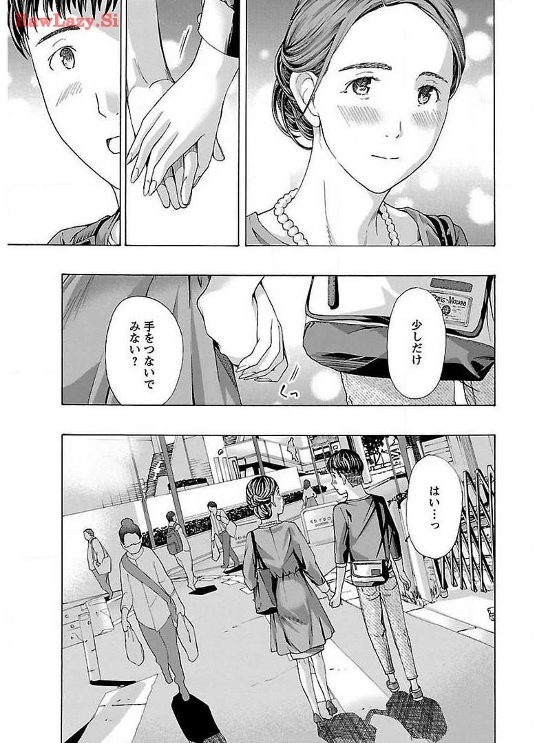 หน้า 95