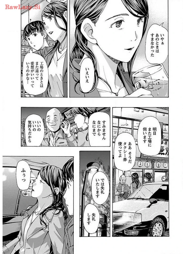 หน้า 107