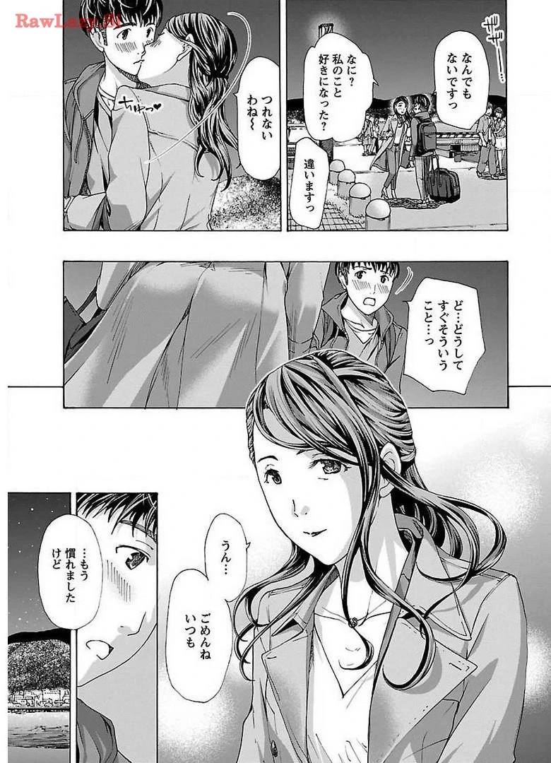หน้า 109