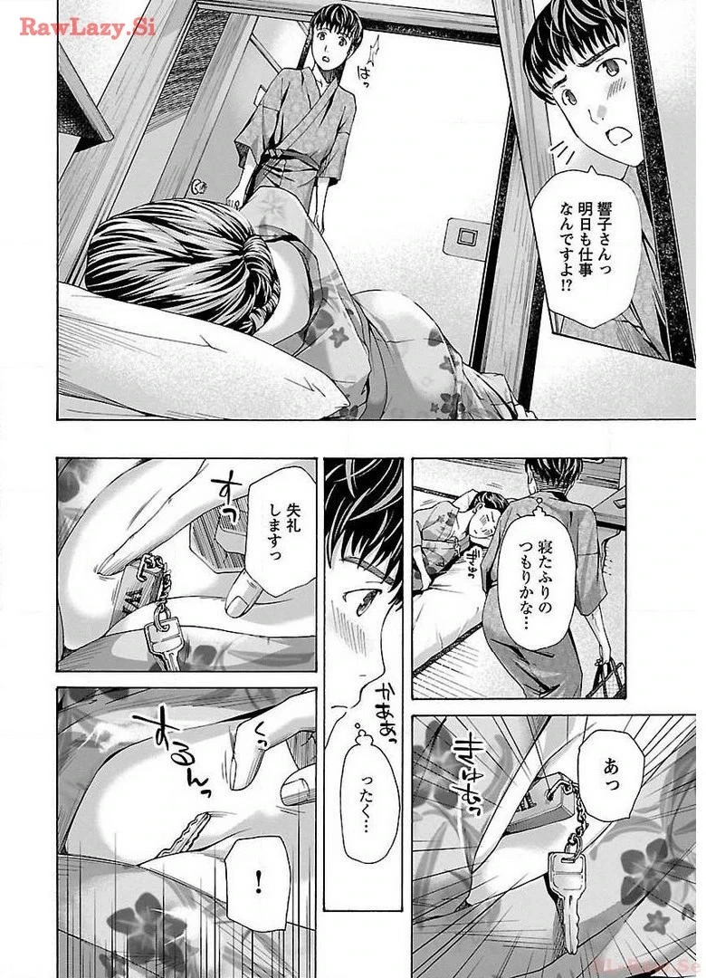 หน้า 114