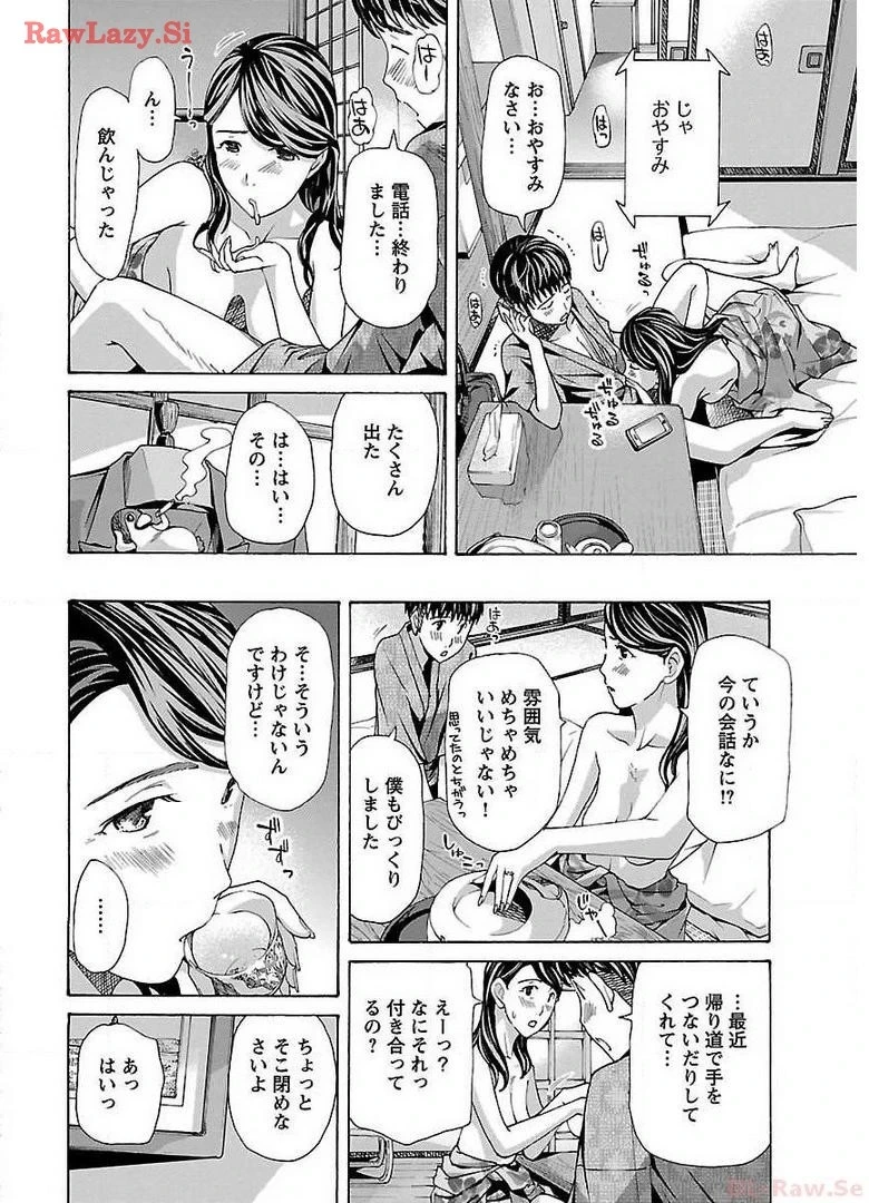 หน้า 126
