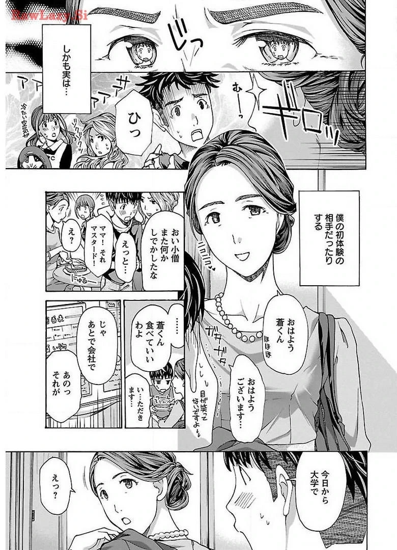 หน้า 151