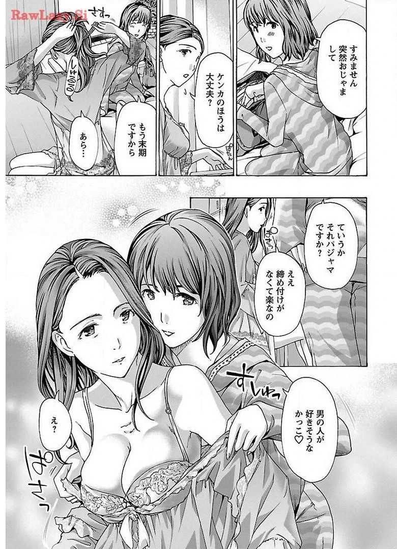 หน้า 177