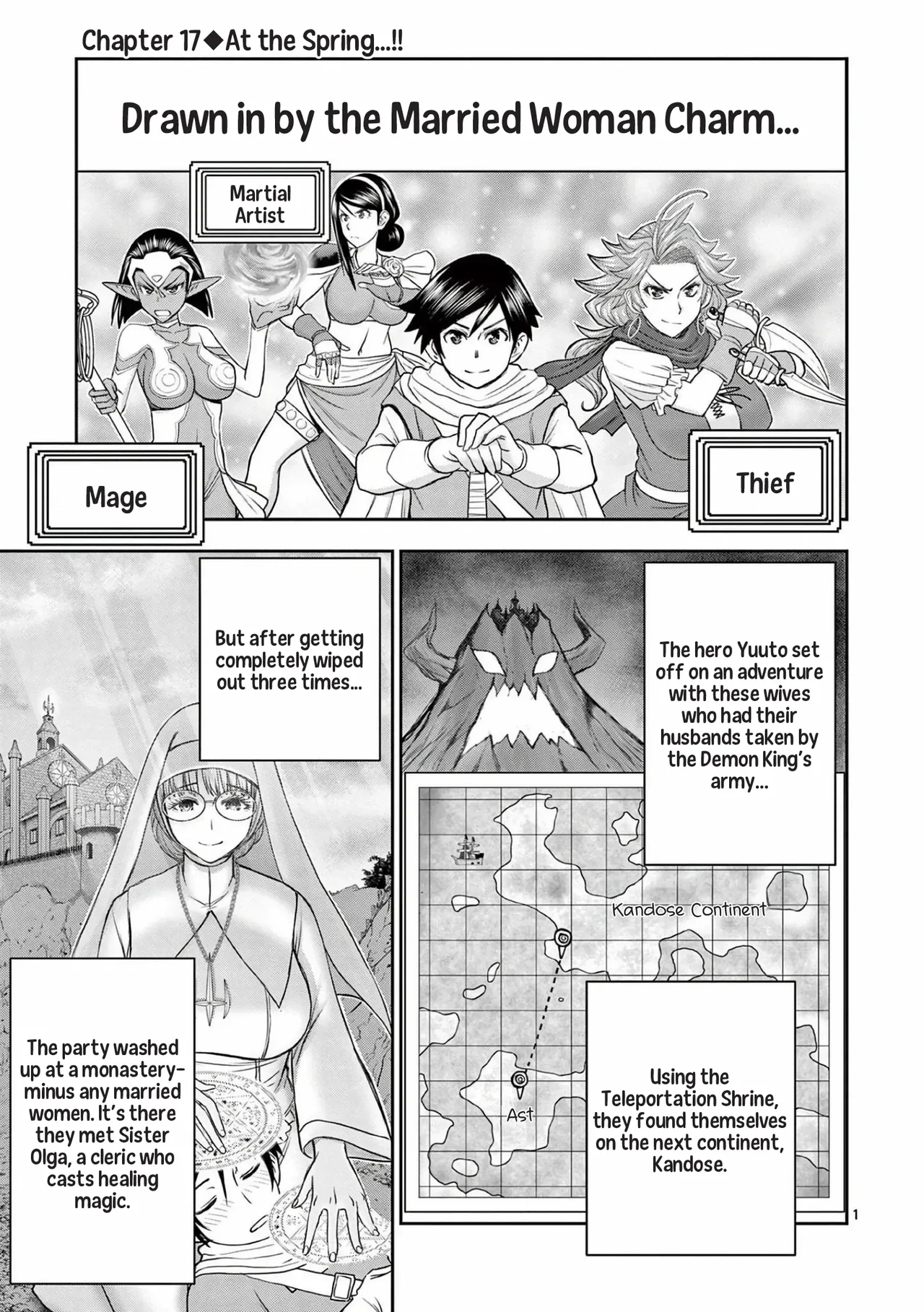 [Ooi Masakazu / Inomaru] Isekai Furin ll ~Michibika Reshi Hitodzuma Tachi to Bukiyo Tensei Yuusha~vol 03 [English]