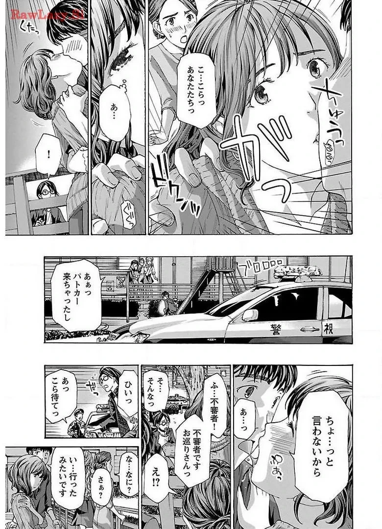 หน้า 15