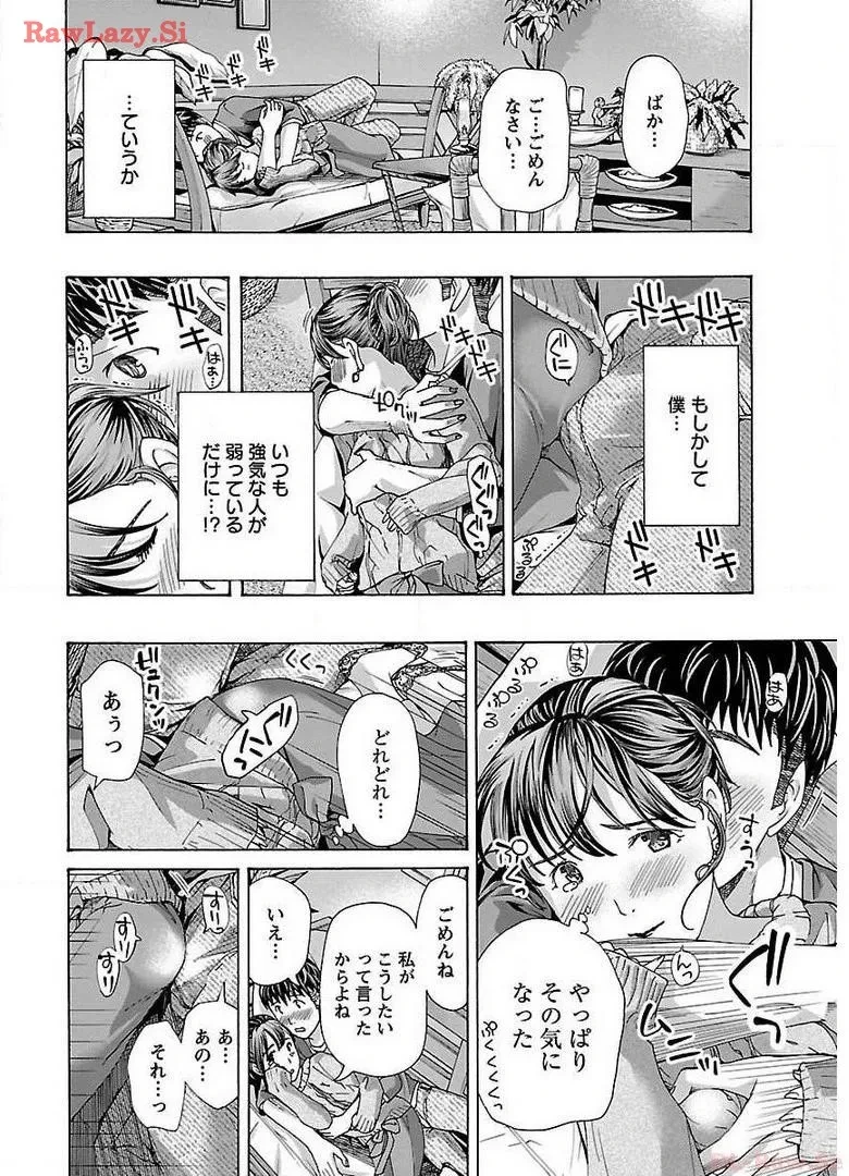 หน้า 36
