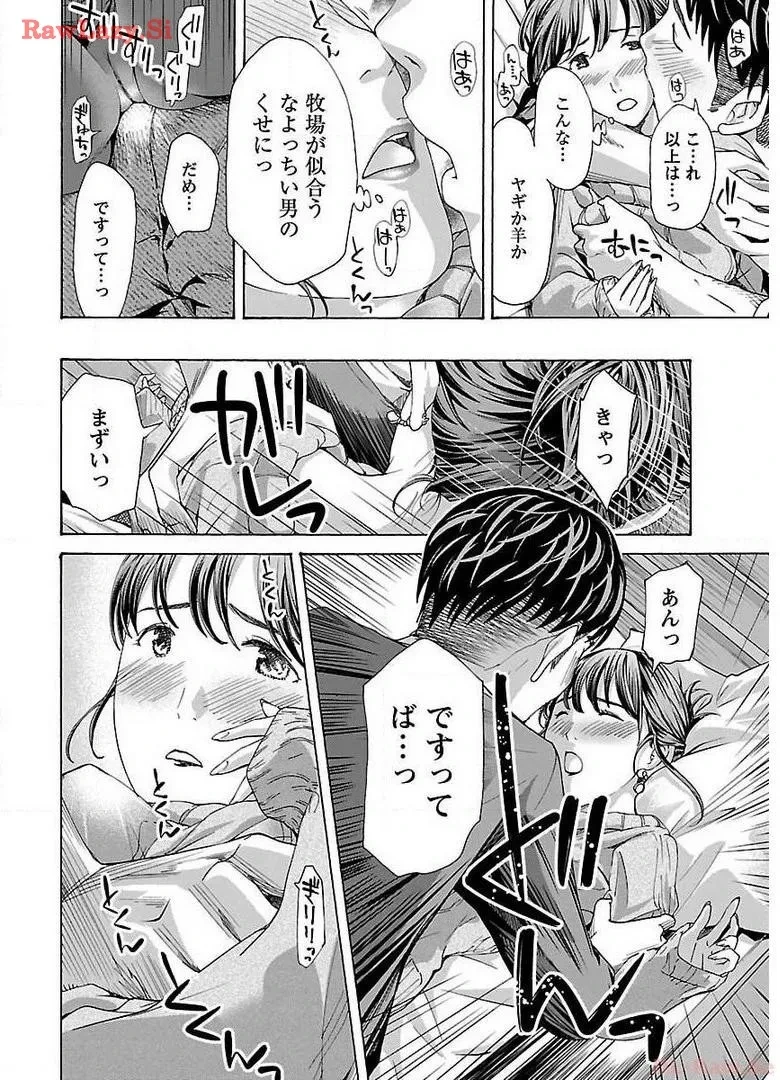 หน้า 38