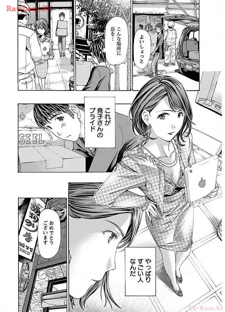 หน้า 104