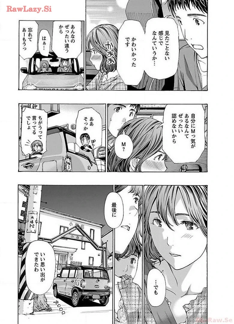 หน้า 130