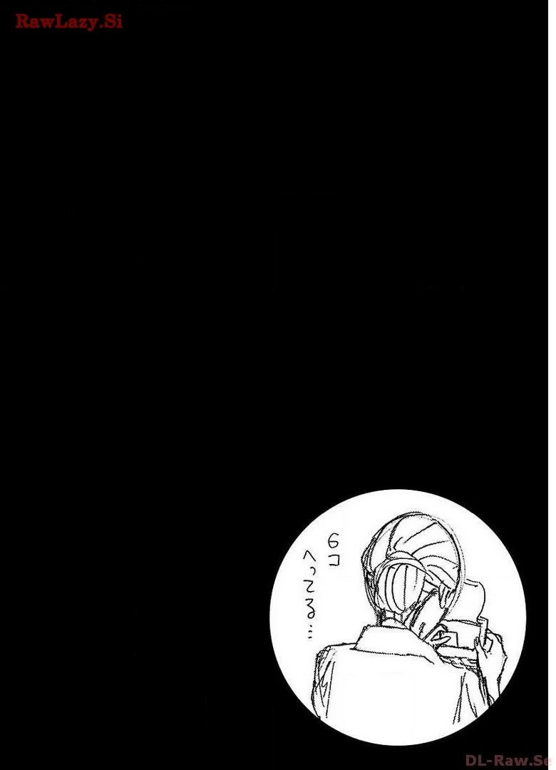 หน้า 144