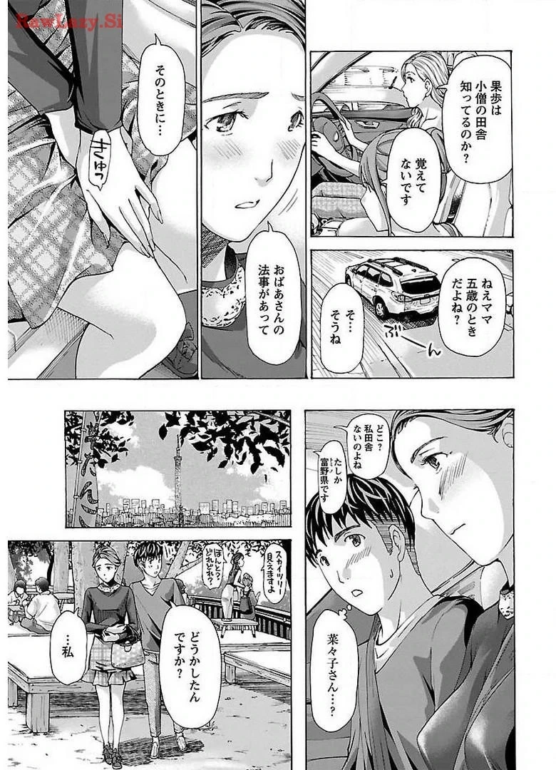 หน้า 183