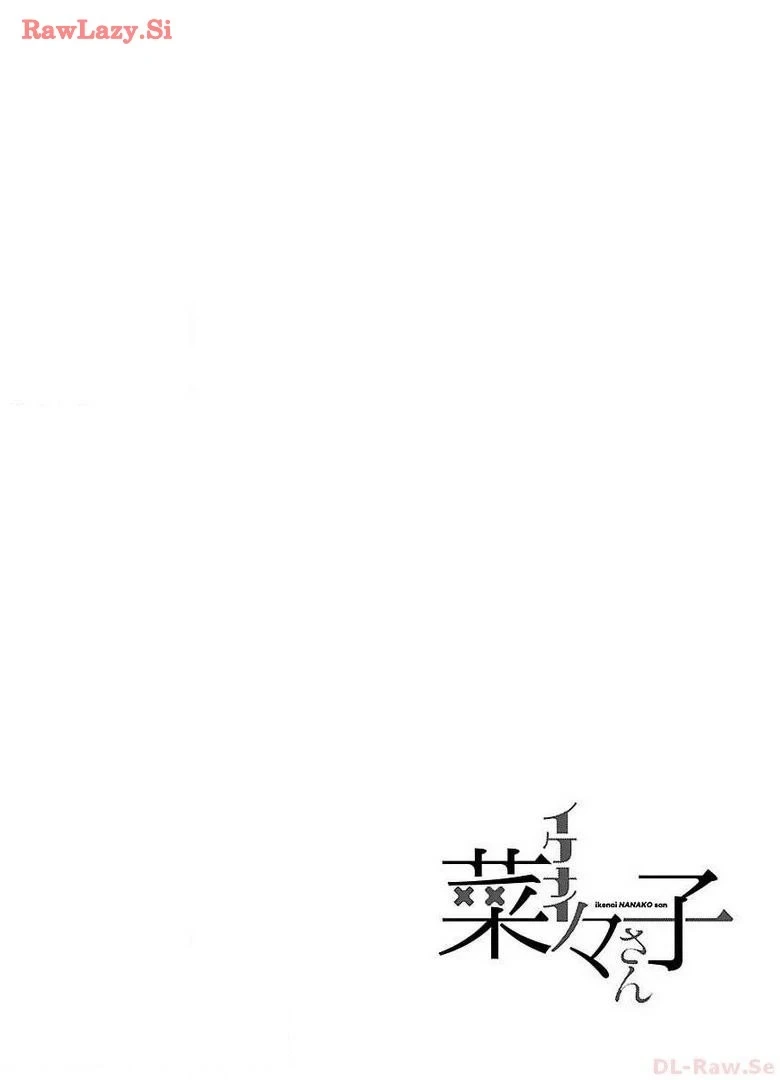 หน้า 192