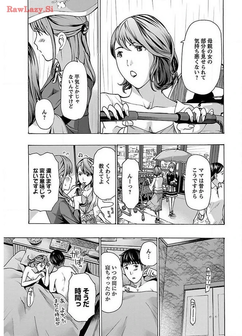 หน้า 41