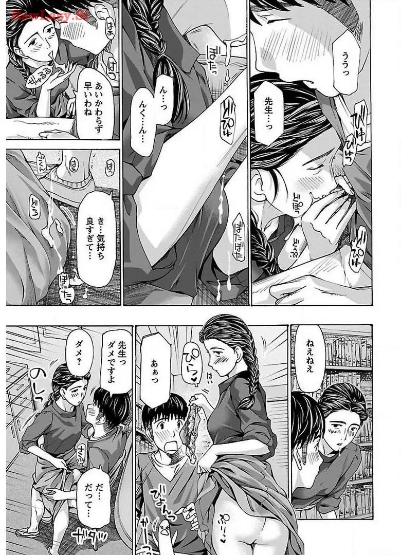 หน้า 131