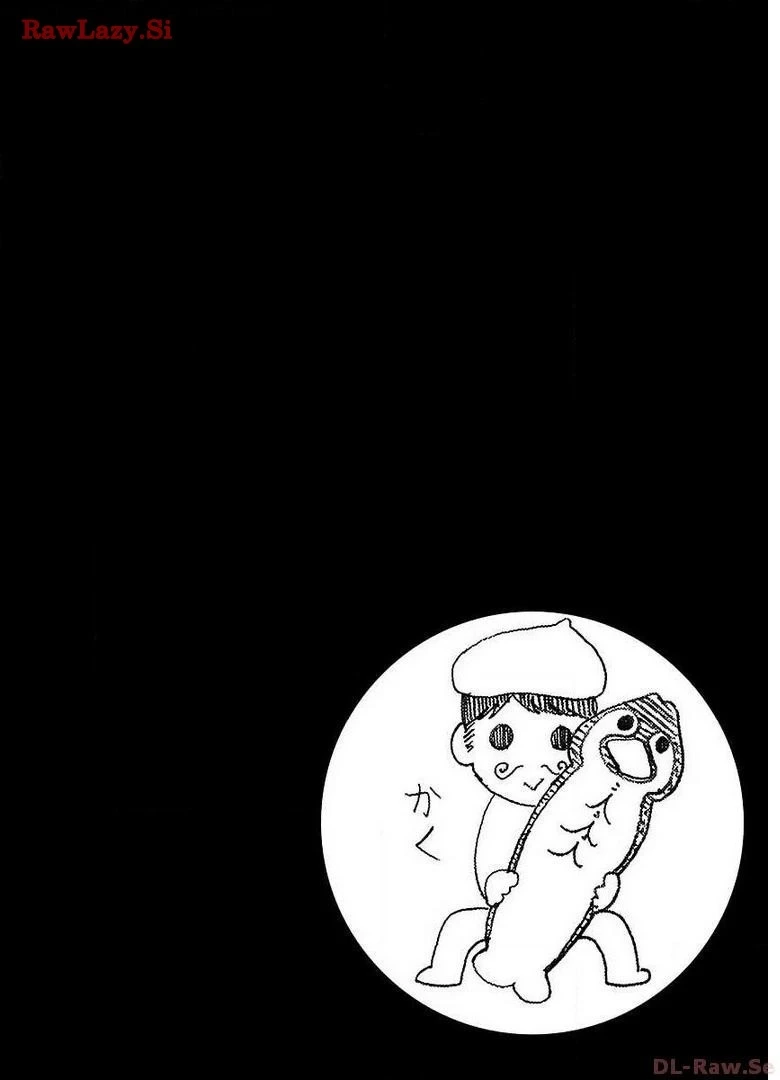 หน้า 142