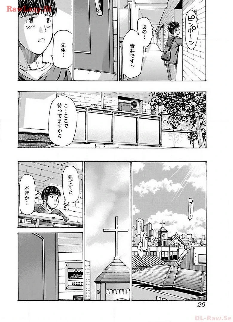 หน้า 22