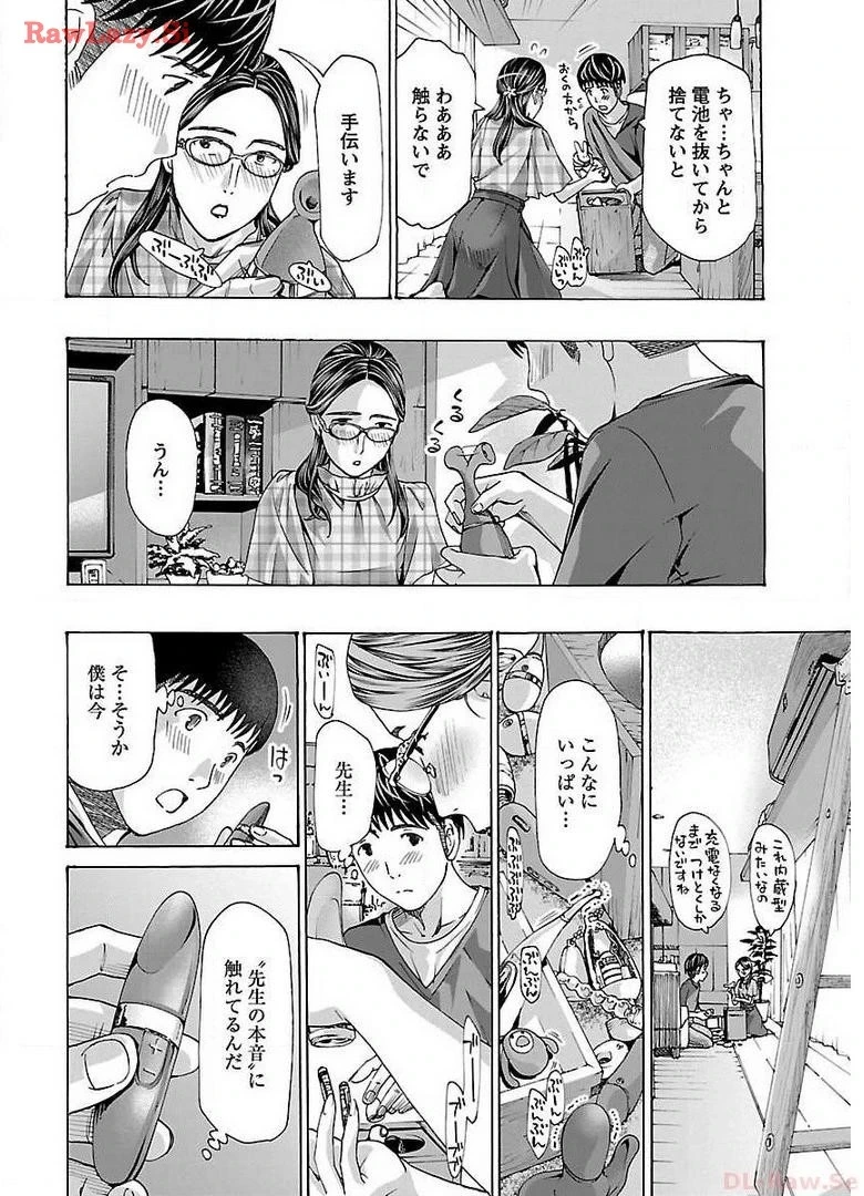 หน้า 28