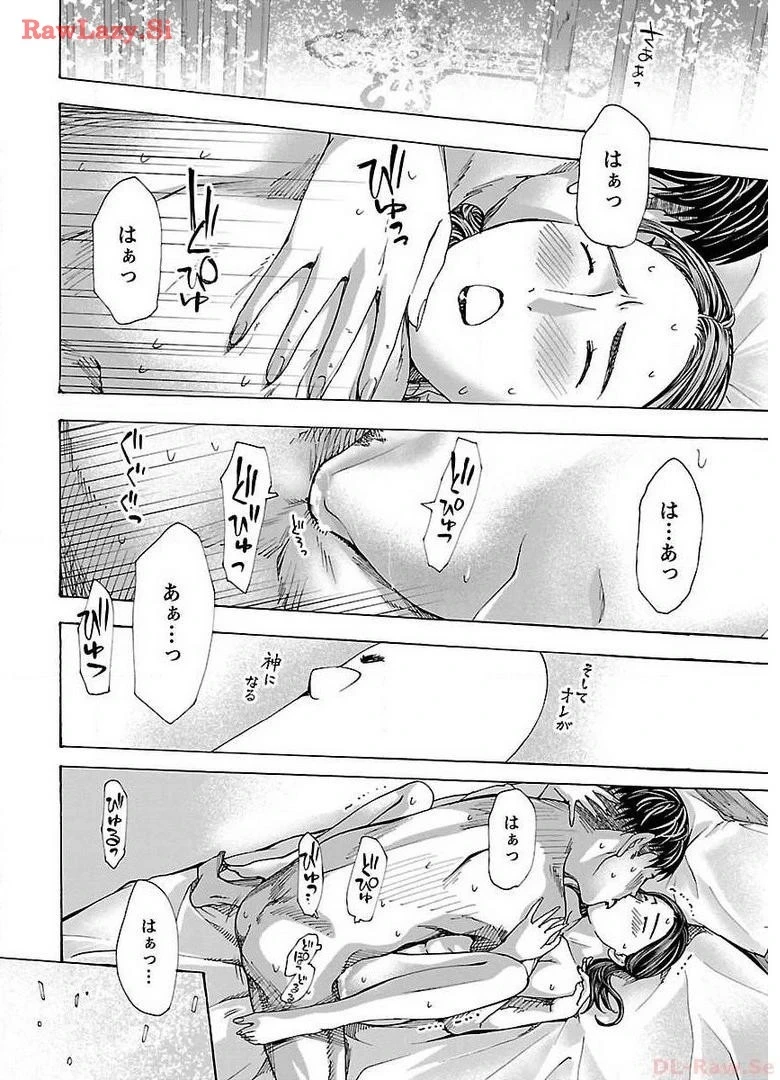 หน้า 46