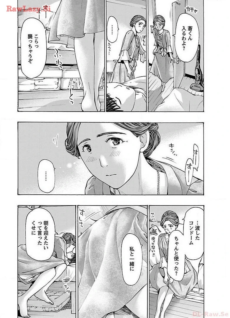 หน้า 58