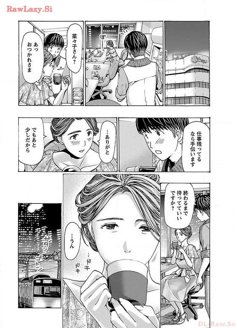 หน้า 62
