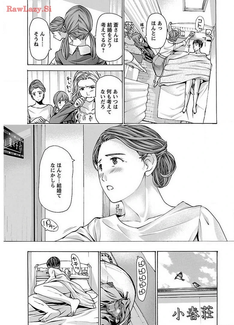 หน้า 127