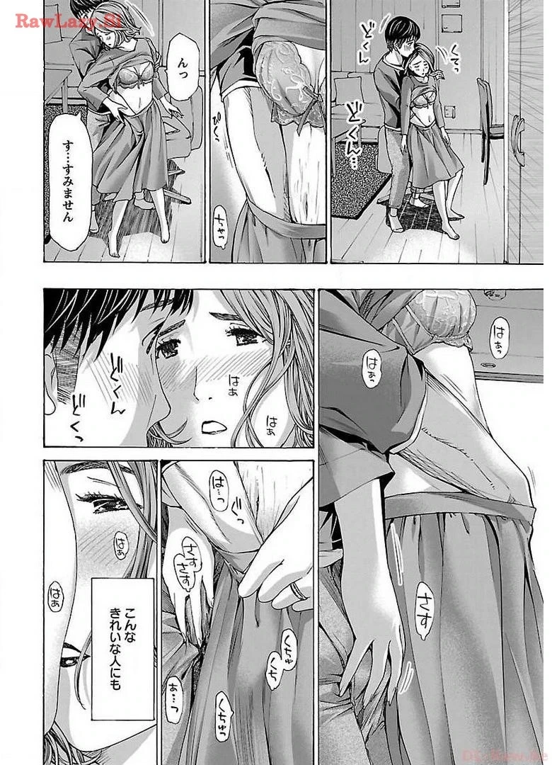 หน้า 166