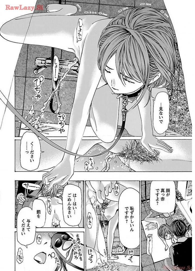หน้า 182