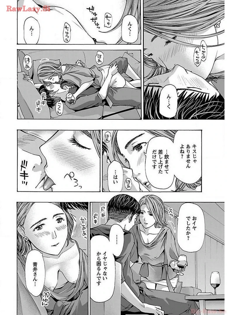 หน้า 30