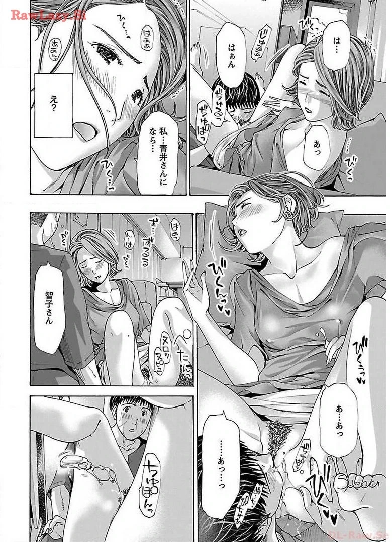 หน้า 38