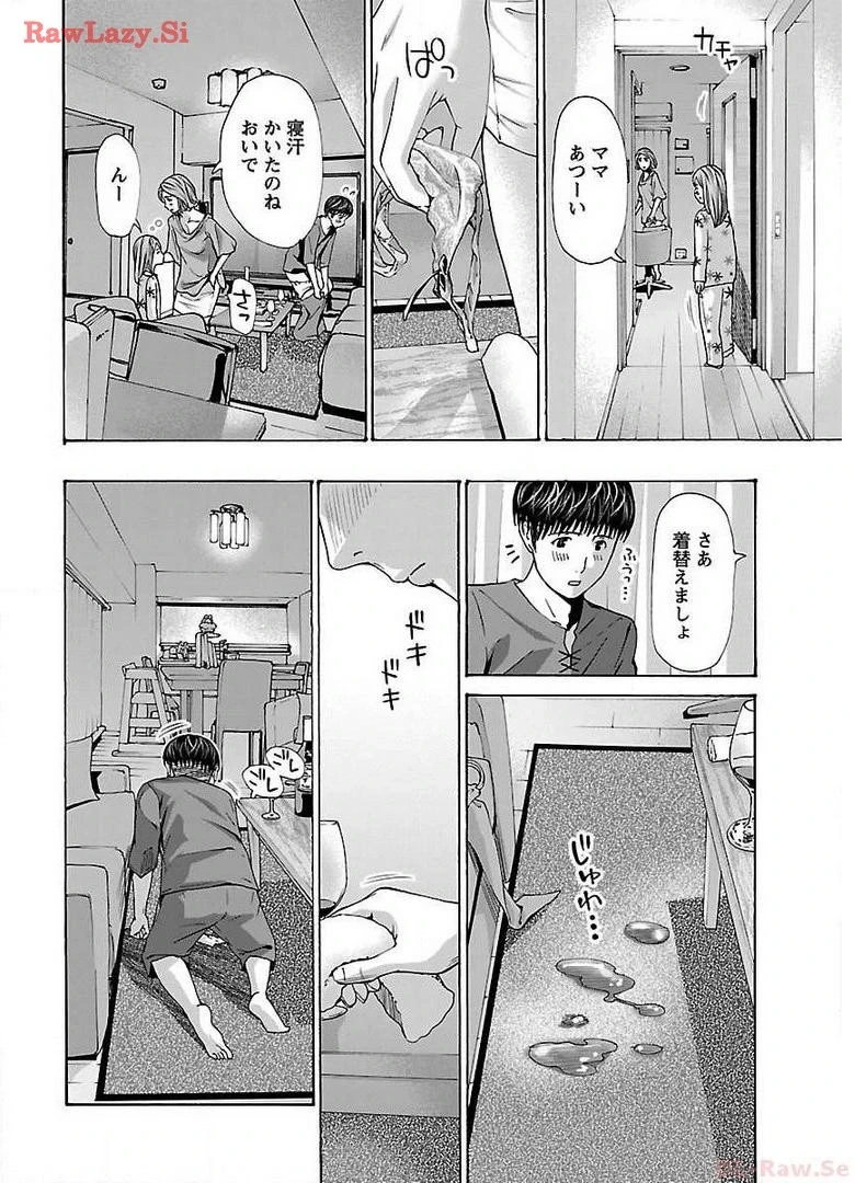 หน้า 46