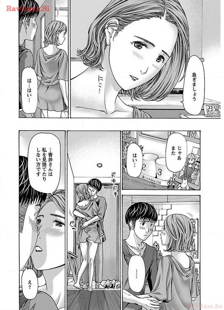 หน้า 64