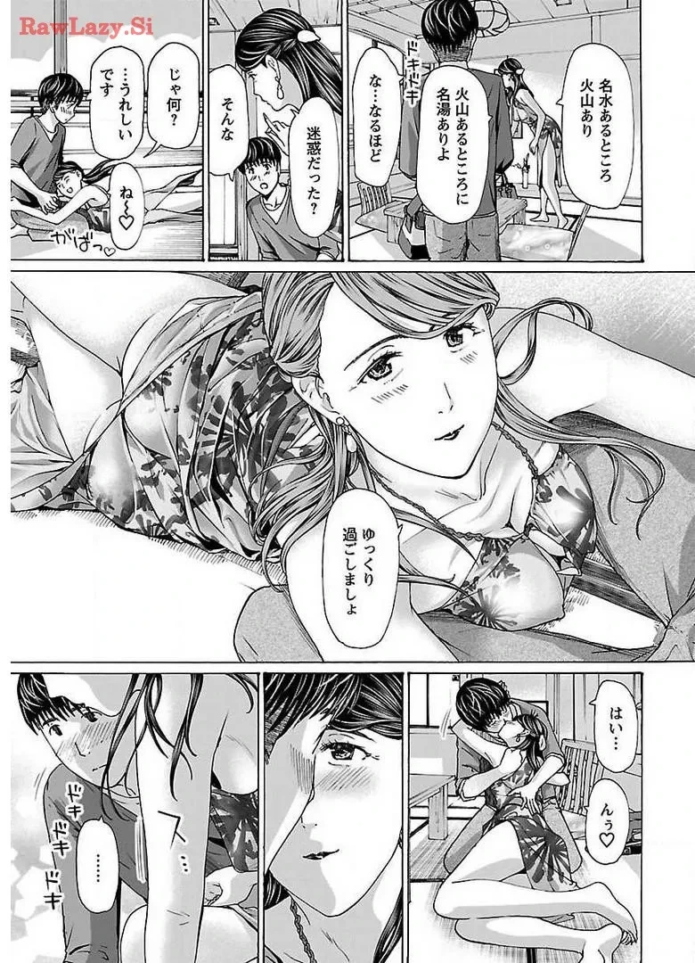 หน้า 95