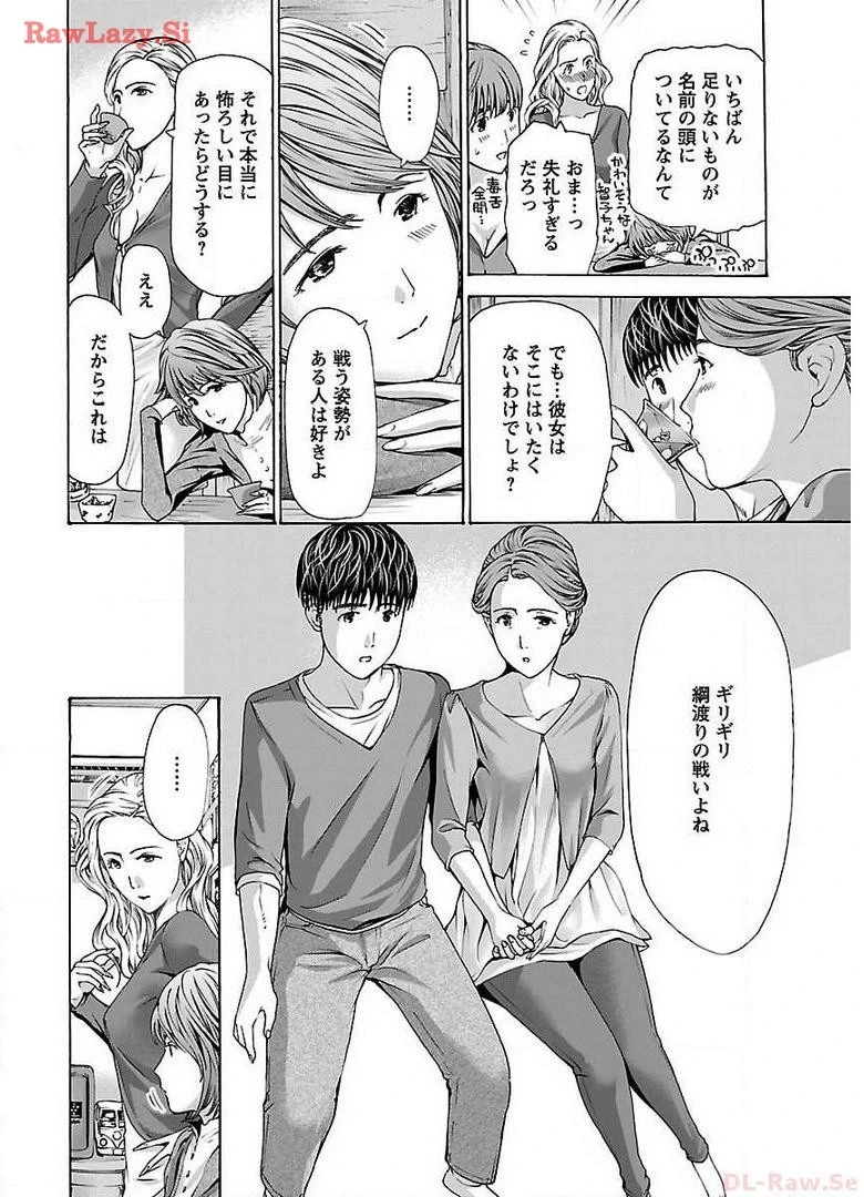 หน้า 136